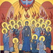 Who is the Holy Spirit to me? Why Pentecost?